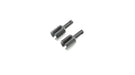 TLR LOSI LOS232030 Outdrive Diff (2): TENACITY ALL (8319080562925)