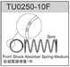 Team C TU0250-10F Big Bore Shock Spring Medium- Front TM2 & TM4 (8319286706413)
