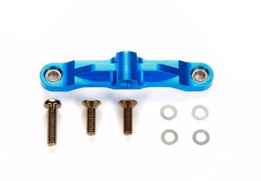 Tamiya 54575 TT-02 ALUM STEERING BRIDGE - Hobby City NZ (8346766573805)