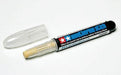 Tamiya 87086 WEATHERING STICK SAND (8346781221101)