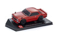 Kyosho MZP466R60-B ASC MR03: KPGC10 Red 60th Anni - Hobby City NZ