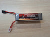 Hobby City 14.8V 4S 6700mAh 20C Lipo Battery (8219031929069)