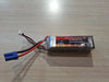 Helios 14.8V 4S 2600mah 25C Lipo Battery EC5 Plug (8150710190317)