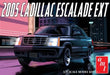 AMT 1317 1/25 '05 Cadillac Escalade EXT (8120461820141)