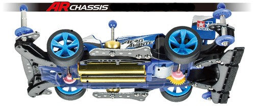 Tamiya 18706 Mini 4WD Starter Pack AR Speed Spec (Aero Avante) Mini 4WD REV Series no.6 (8278222405869)