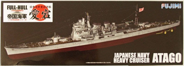 Fujimi 451763 1/700 Atago IJN Heavy Cruiser (8120421679341)