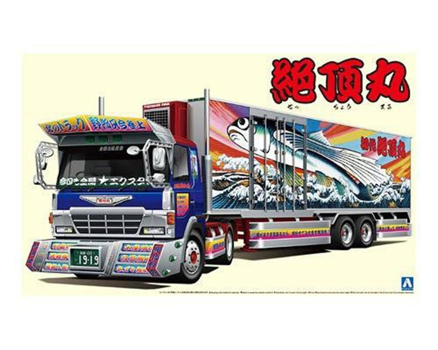 Aoshima 00758 1/32 Ecstasy Boy Trailer - Hobby City NZ