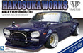 Aoshima 1149 1/24 LB-WORKS Nissan Skyline Hakosuka 2-Door - Liberty Walk No.4 - Hobby City NZ (7854881374445)