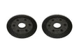 xzGaui 073405 X7 66T CROWN GEAR (7537507434733)