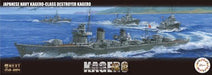 Fujimi 460451 1/700 IJN Destroyer Kagero - Hobby City NZ