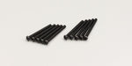 Kyosho 1-S42625 RH Screw (M2.6x25/10pcs) (8324611571949)