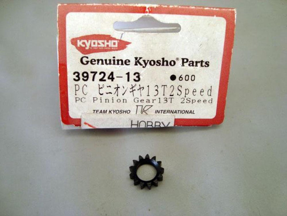 Kyosho 39724-13 PC 2SPD Pinion 13T (7540453605613)