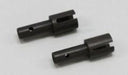 zKyosho BS17 REAR WHEEL SHAFT (7540459995373)