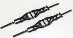 Kyosho FA202 Fzr EP Susp Arms (7540463239405)