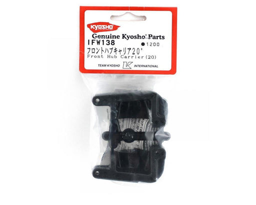 zKyosho IFW138 -FR Hub Carrier 20deg (7540469137645)