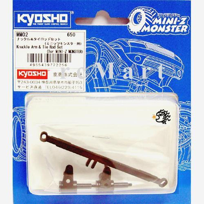 Kyosho MM02 MZ Monster Knuckle & Tie R (7540472545517)