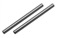 Kyosho TR122 DBX Upper Sus. Shaft (2) (7540481589485)