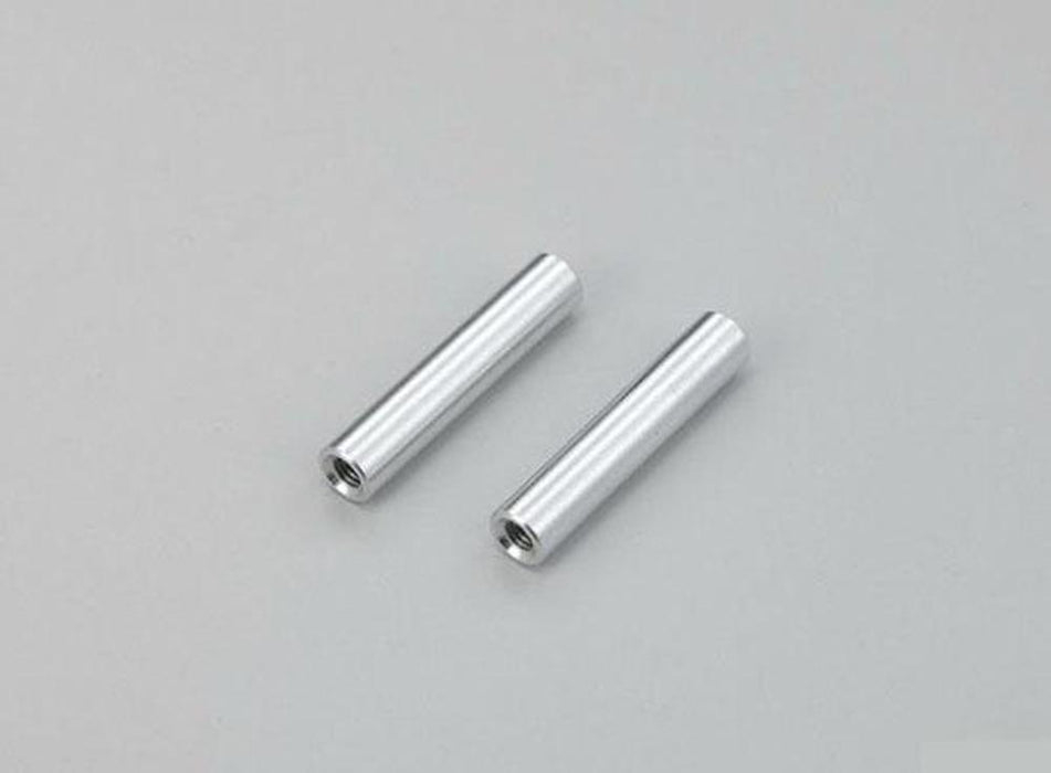 Kyosho VS016 SERVO SAVER SHAFT SET FW05R (7540486570221)