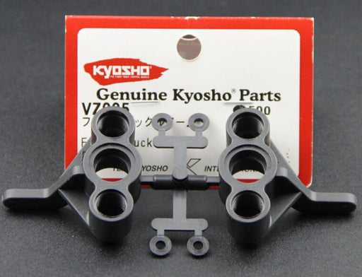 Kyosho VZ005 V1 FR Knuckle Arm (7540489027821)