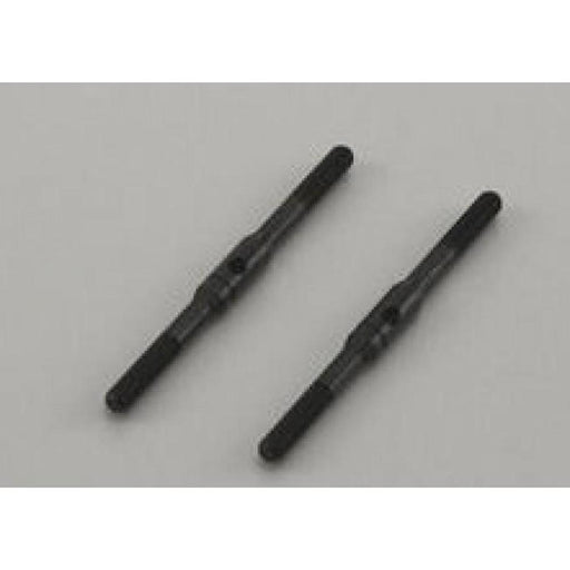 Kyosho VZ068 ADJUSTABLE ROD 45MM (2) (7540490502381)