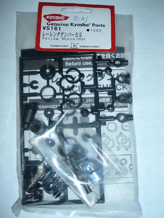 Kyosho W5161 Racing Shock (SS) (7540496072941)