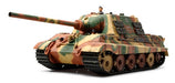 Tamiya 35295 1/35 German Heavy Tank Destroyer Jagdtiger Early Production (8324788879597)