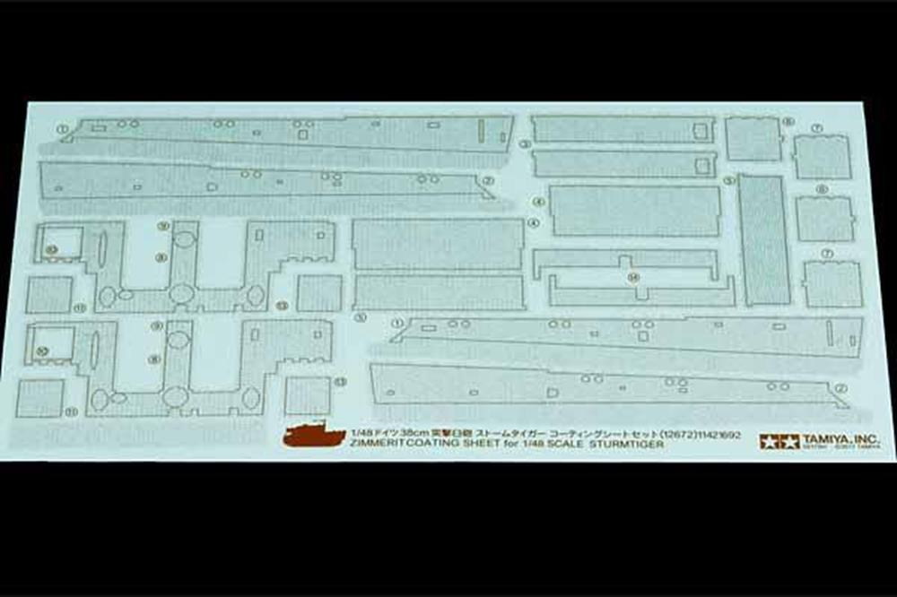 Tamiya 12673 1/35 BRUMMBAER LP ZIM SHEET (7927183900909)