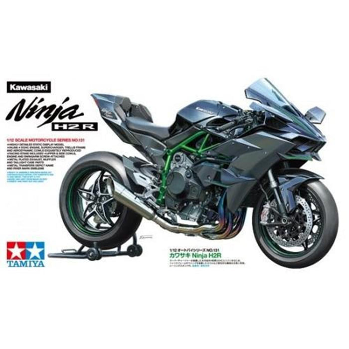 Tamiya 14131 1/12 KAWASAKI NINJA H2R (8278032122093)