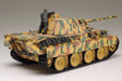 Tamiya 35345 1/35 PANTHER AUSF.D (8324625694957)