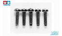 Tamiya 50575 2.6 X 10 TAPPING SCREW ( 5 PCE (8278035333357)