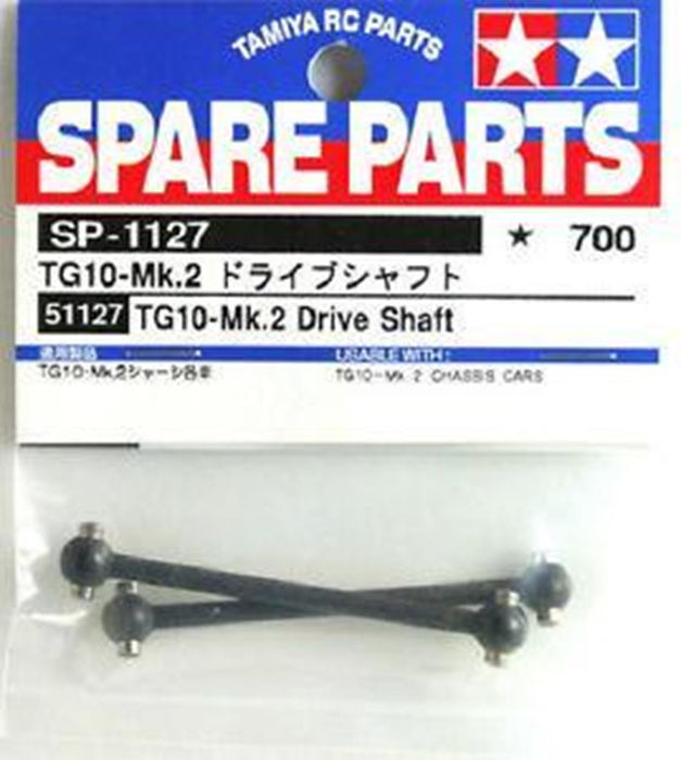 Tamiya 51127 TG10MK2 DRIVE SHAFT (8278037758189)