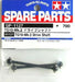 Tamiya 51127 TG10MK2 DRIVE SHAFT (8278037758189)