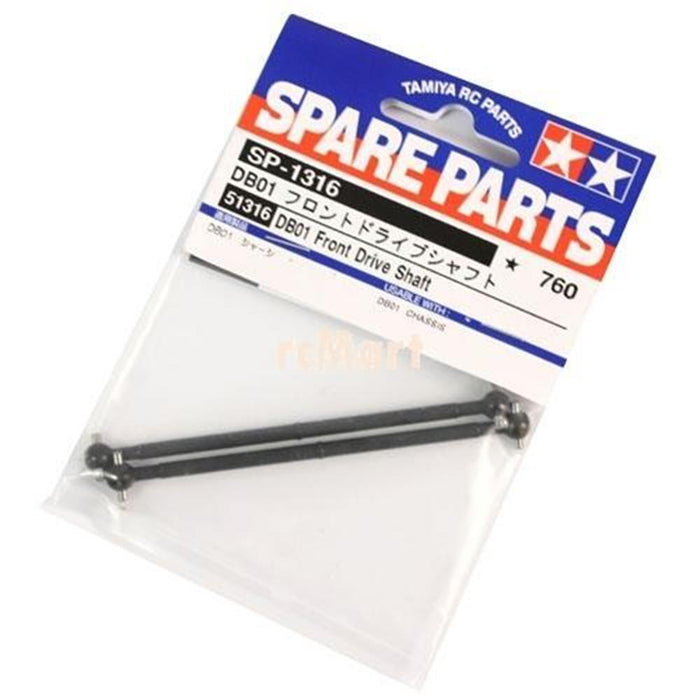 Tamiya 51316 DB-01 FRONT DRIVE SHAFT - Hobby City NZ (8278038937837)