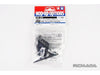 Tamiya 53472 TA-04 TOE IN REAR UPRIGHT (7540536246509)