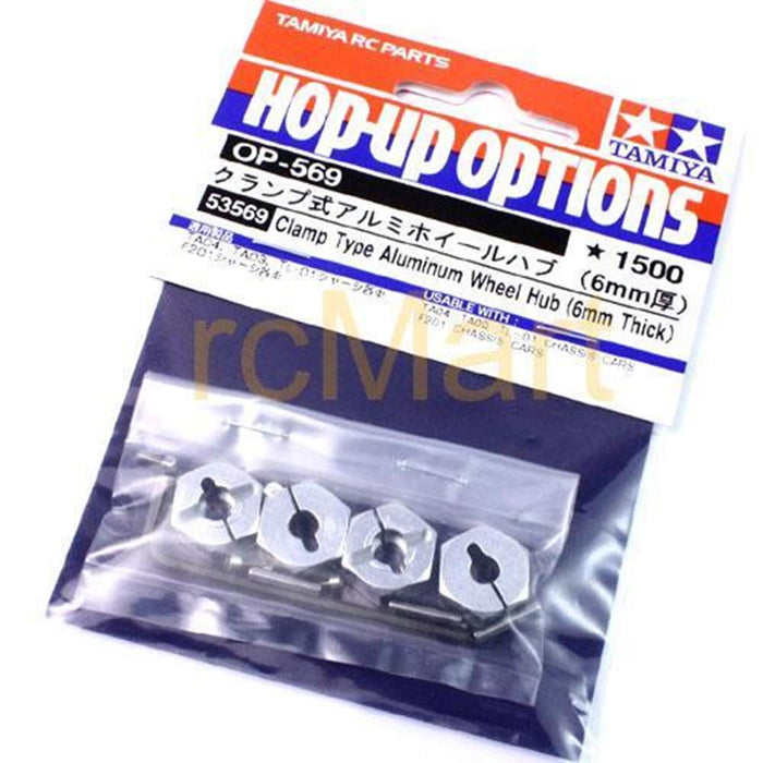 Tamiya 53569 CLAMP TYPE ALUMN WHEEL HUB 6MM - Hobby City NZ (8278041133293)