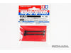 Tamiya 53836 48MM SWING SHAFTS (7540536869101)