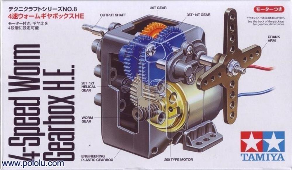 Tamiya 72008 HIGH WORM GEAR BOX 4 SPEED (7540540211437)