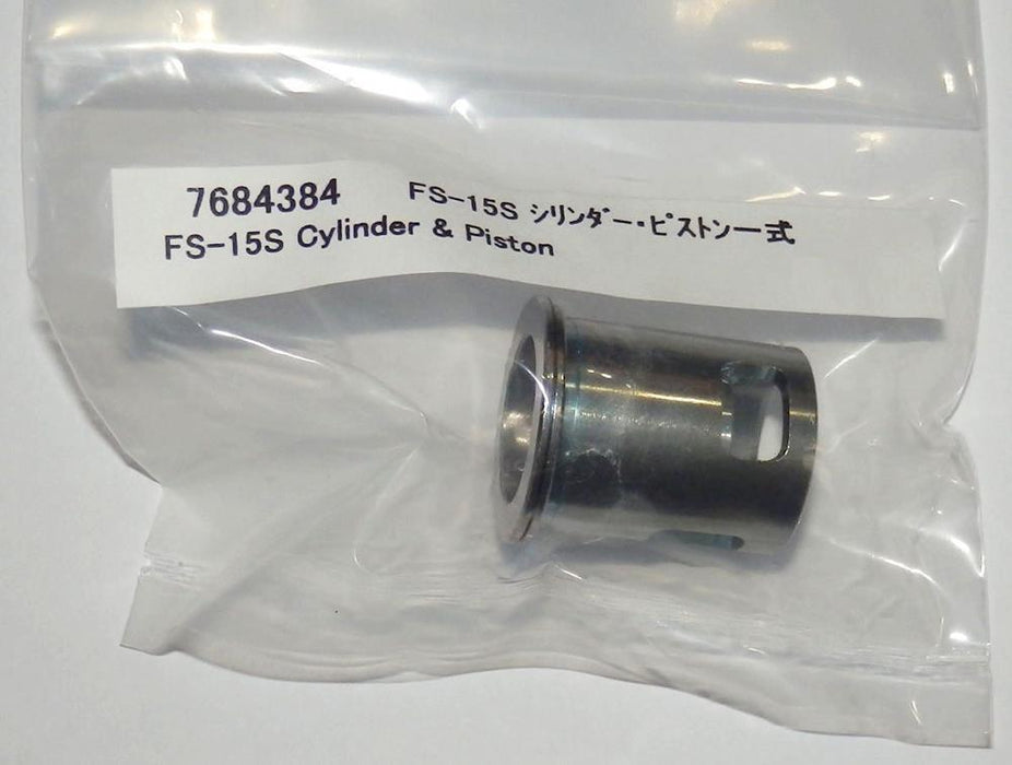 Tamiya 7684384 FS-15S CYLINDER/PISTON (7540542963949)