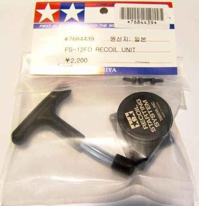 Tamiya 7684439 FS-12FD RECOIL START UNIT (8745076162797)