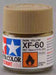 Tamiya 81760 XF-60 Flat Dark Yellow Acrylic Mini Pottle 10ml (7667567231213)