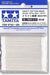 Tamiya 87103 COTTON SWAB ROUND XS (7540588249325)