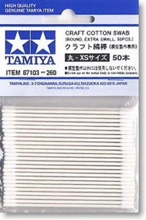 Tamiya 87103 COTTON SWAB ROUND XS (7540588249325)