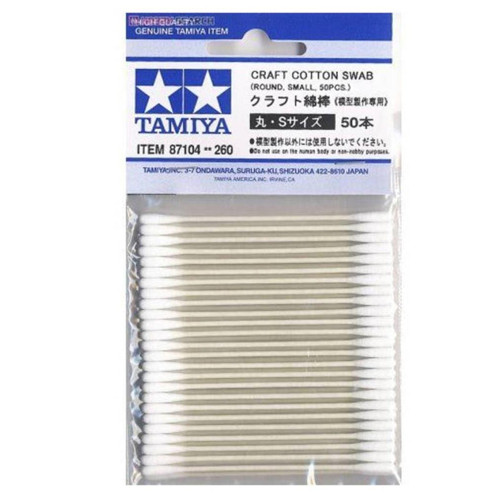 Tamiya 87104 COTTON SWAB ROUND SMALL (7540588413165)