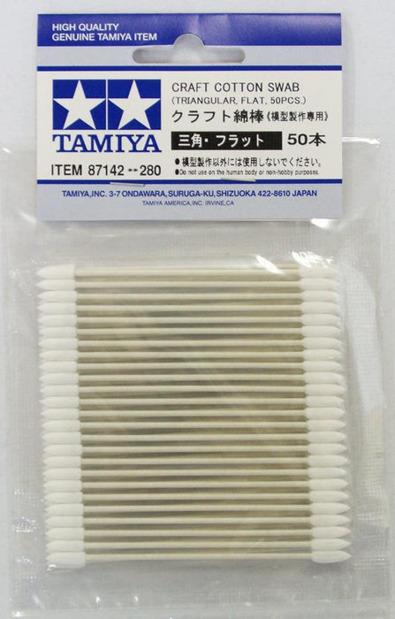 Tamiya 87142 COTTON SWAB FLAT PONIT 50PCS (7540589789421)