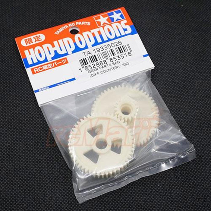 Tamiya 9335026 GEAR PARTS BAG(DIFFCOUNTER) : 5 1 (8278047916269)