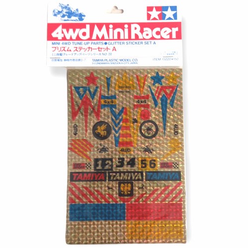 Tamiya 15020 Mini 4WD Tune-Up Parts: Glitter Sticker Set (769289781297)