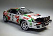 Tamiya 24125 1/24 Castrol celica GT4 (8442886291693)