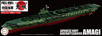 Fujimi 451664 1/700 Amagi IJN Aircraft Carrier (8120421384429)