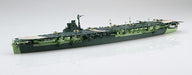 Fujimi 451688 1/700 Unryu IJN Aircraft Carrier (8120421449965)