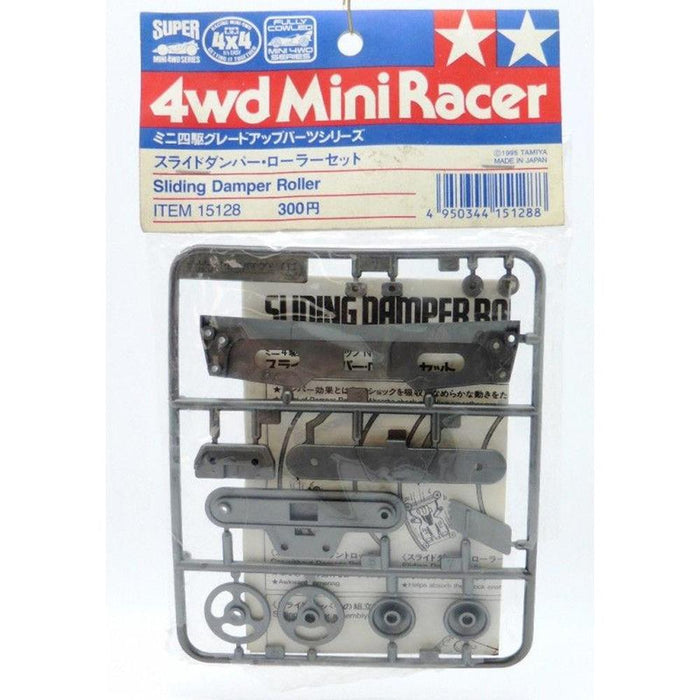 Tamiya 15128 MINI 4WD SLIDING DAMPER ROLLER - Hobby City NZ (769288765489)